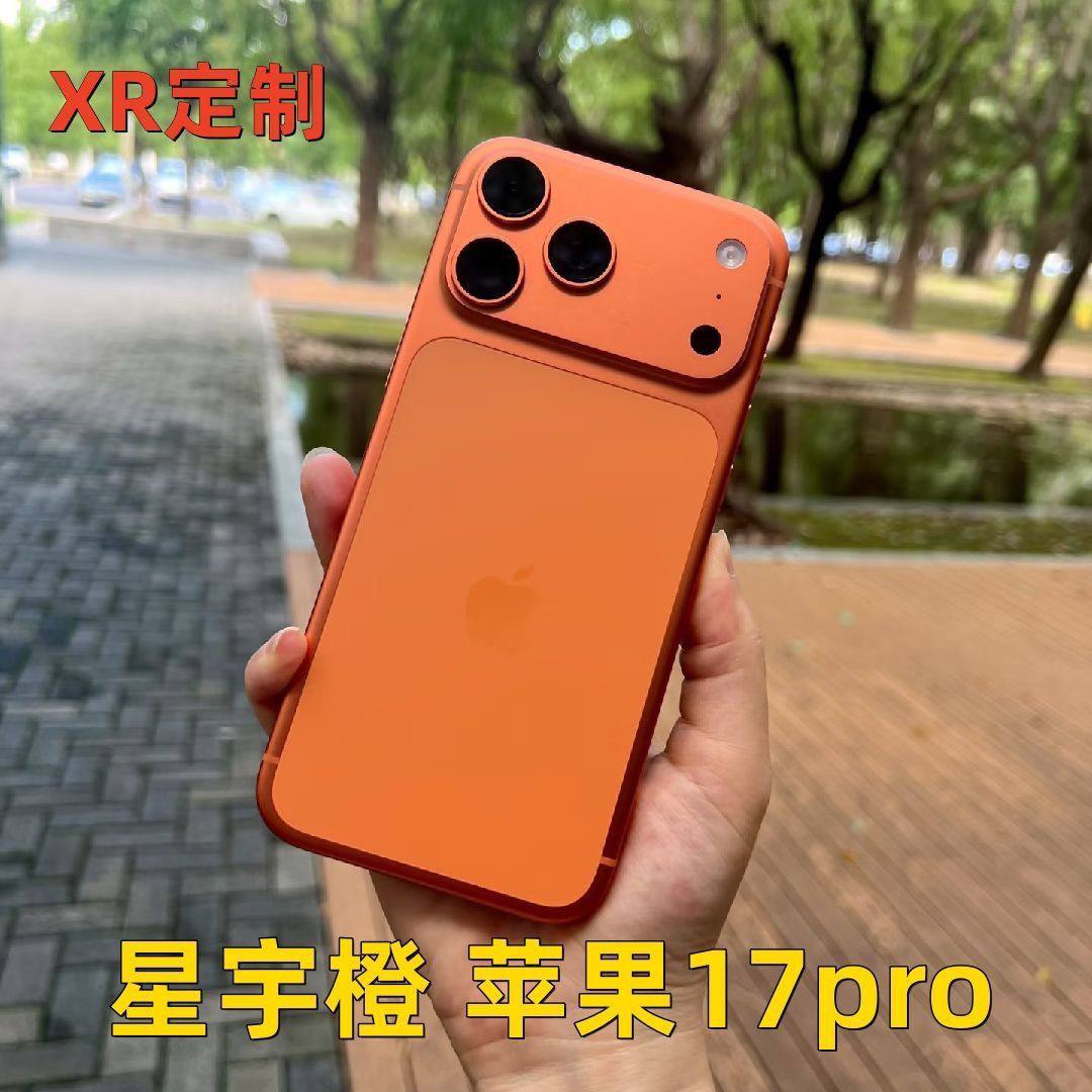 iPhone XR Upgraded to 17 Pro Original iOS System No-Reason Returns Not Accepted for Non-Quality Issues)