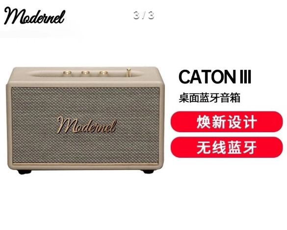 Marshall Kilburn CATON III