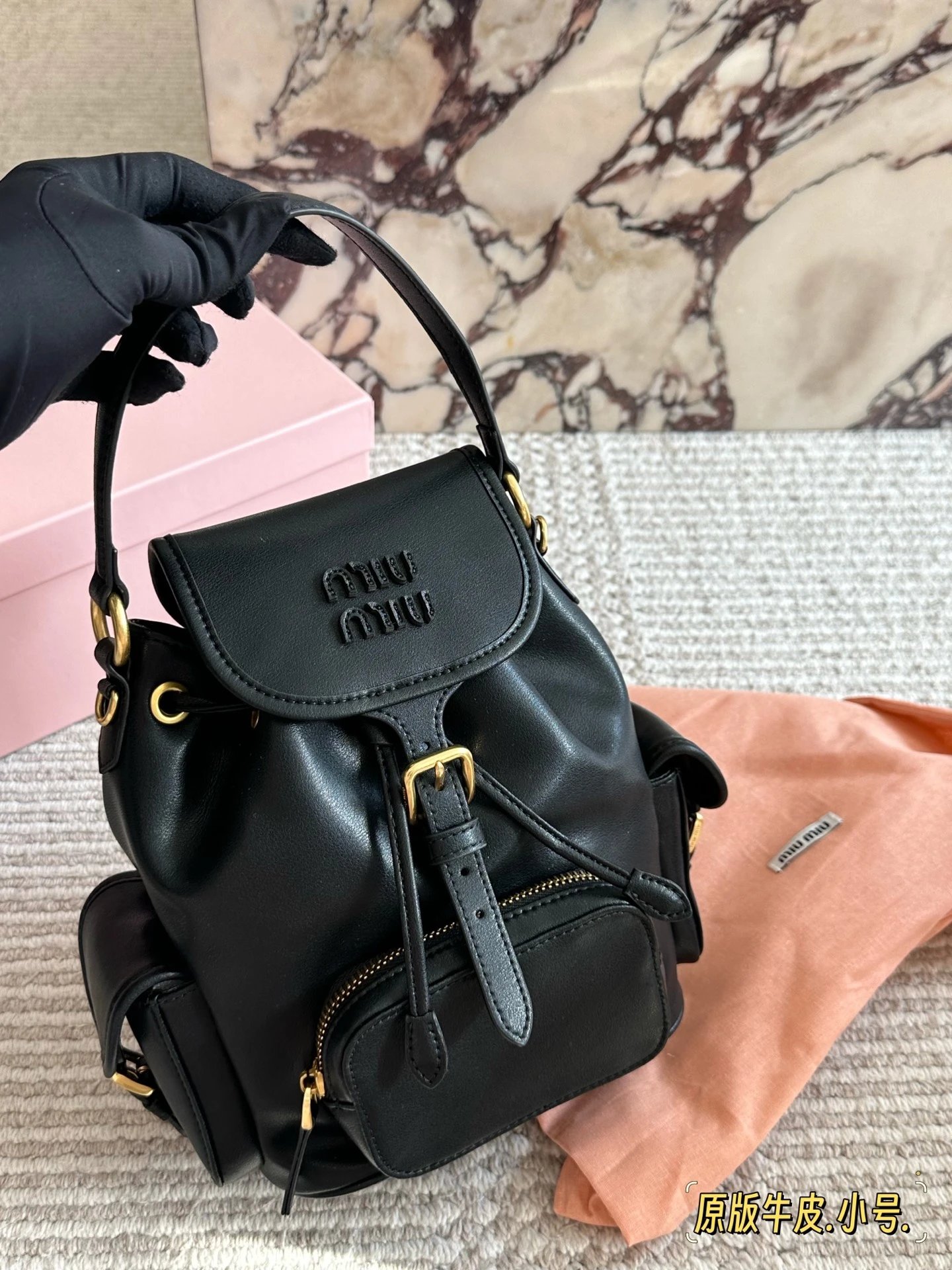 miumiu bag