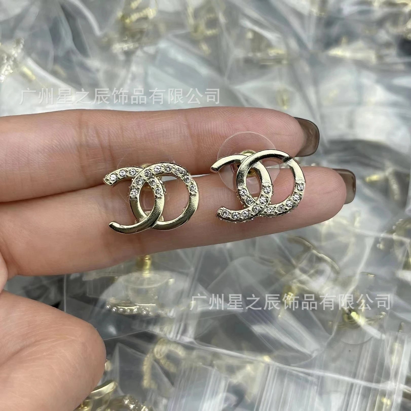 Chanel Earring