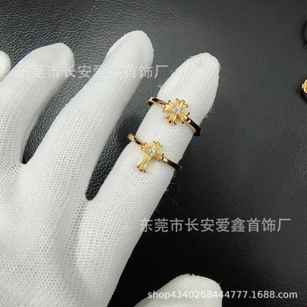 Chrome Hearts Ring