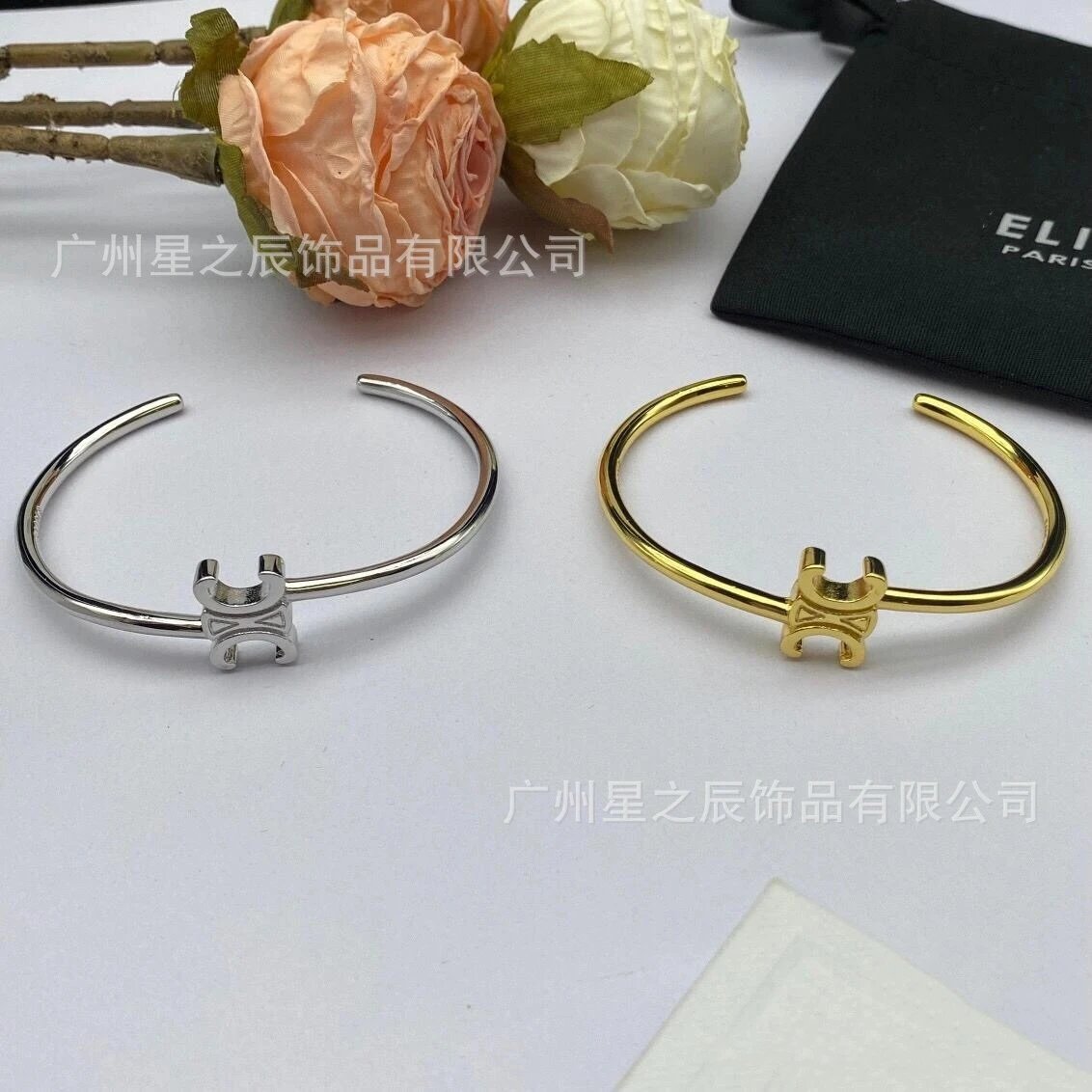 Celine Bracelet