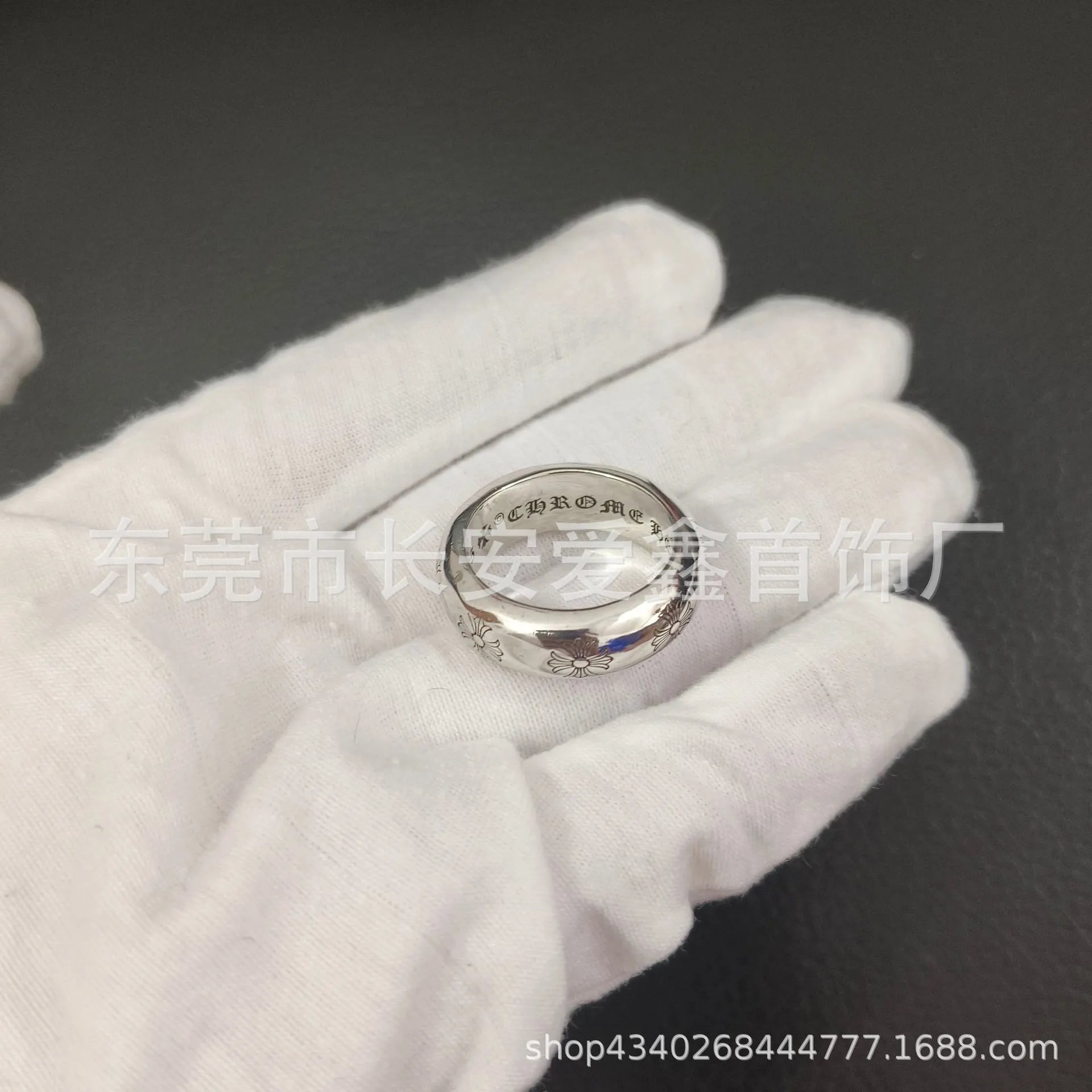 Chrome Hearts Ring