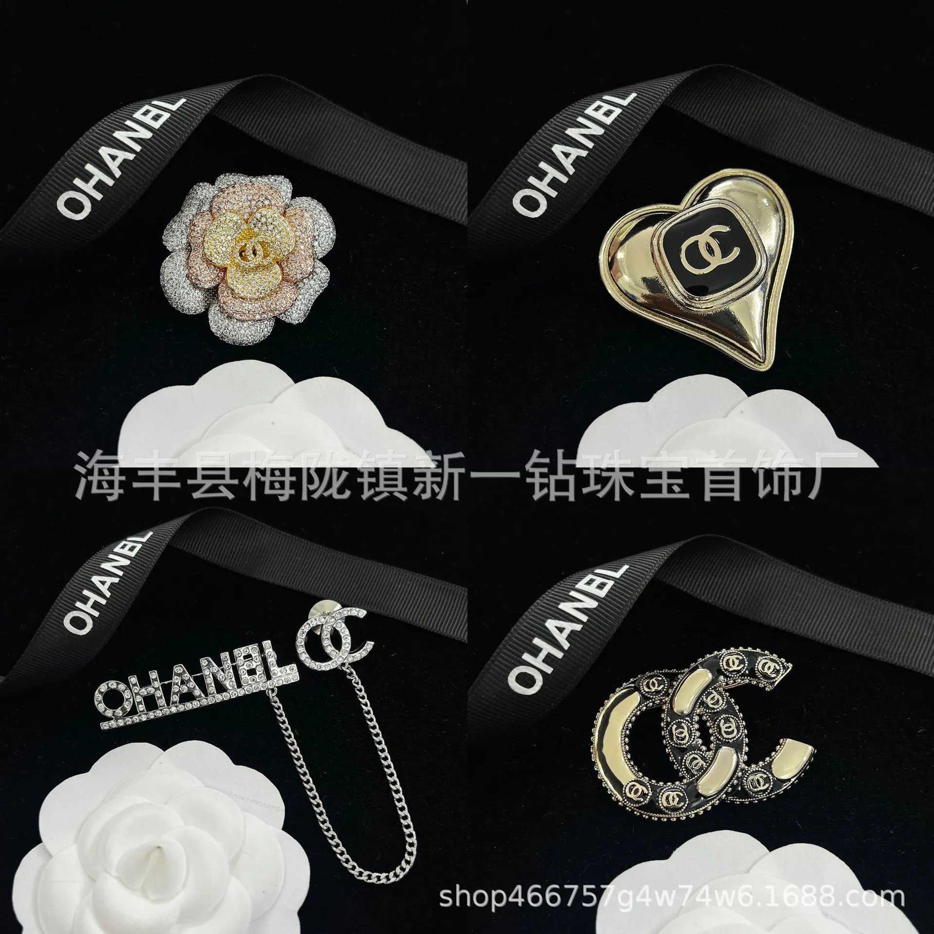 Chanel Brooch