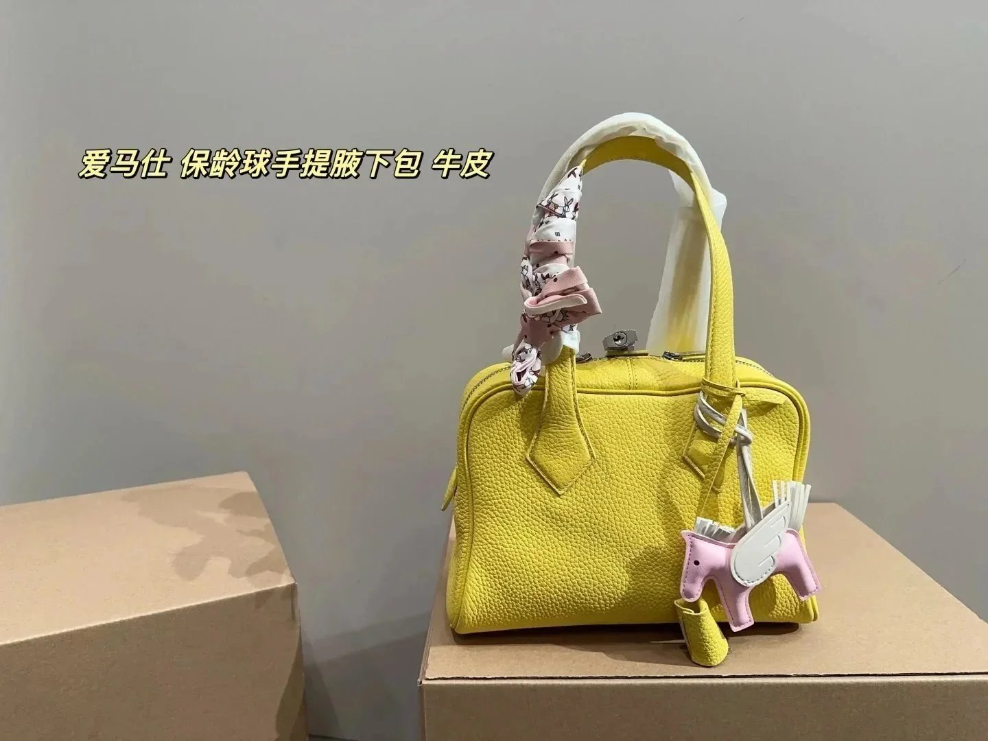 Hermes Bag