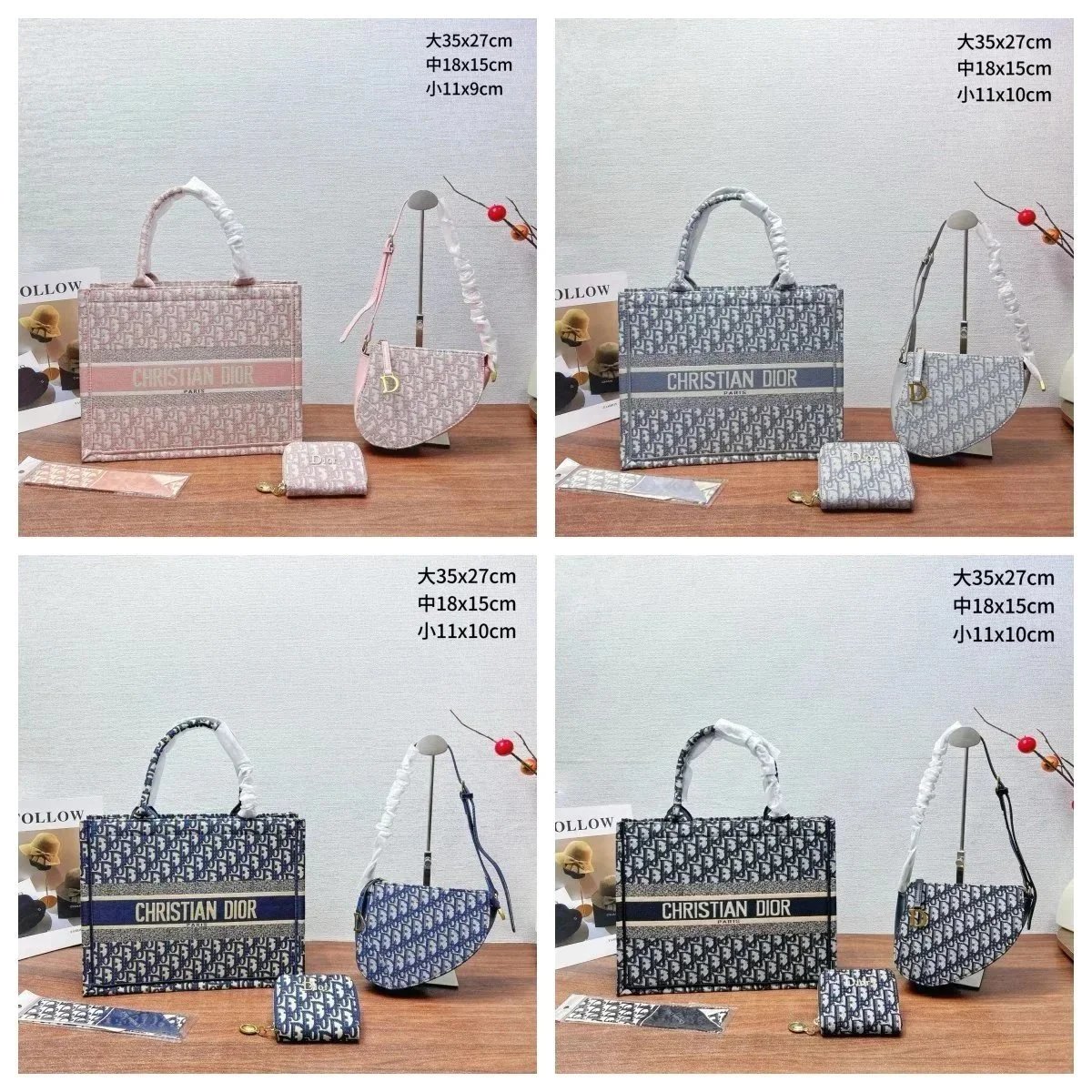 Dior bag