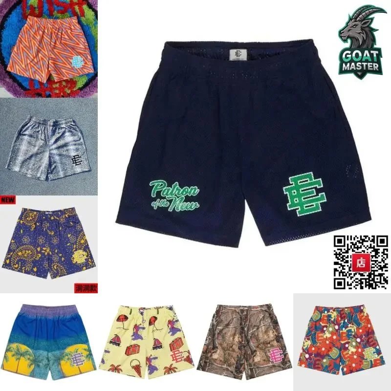 shorts 2327GM :