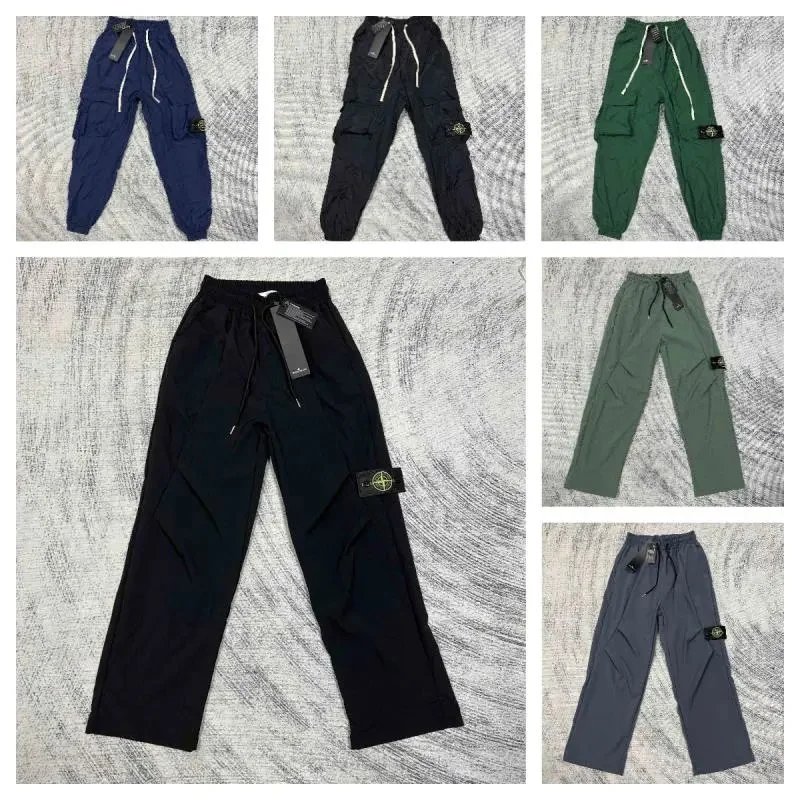 Stone Pants