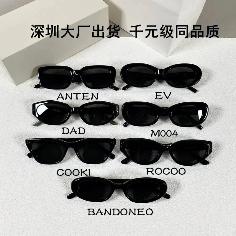Bordoneo Black