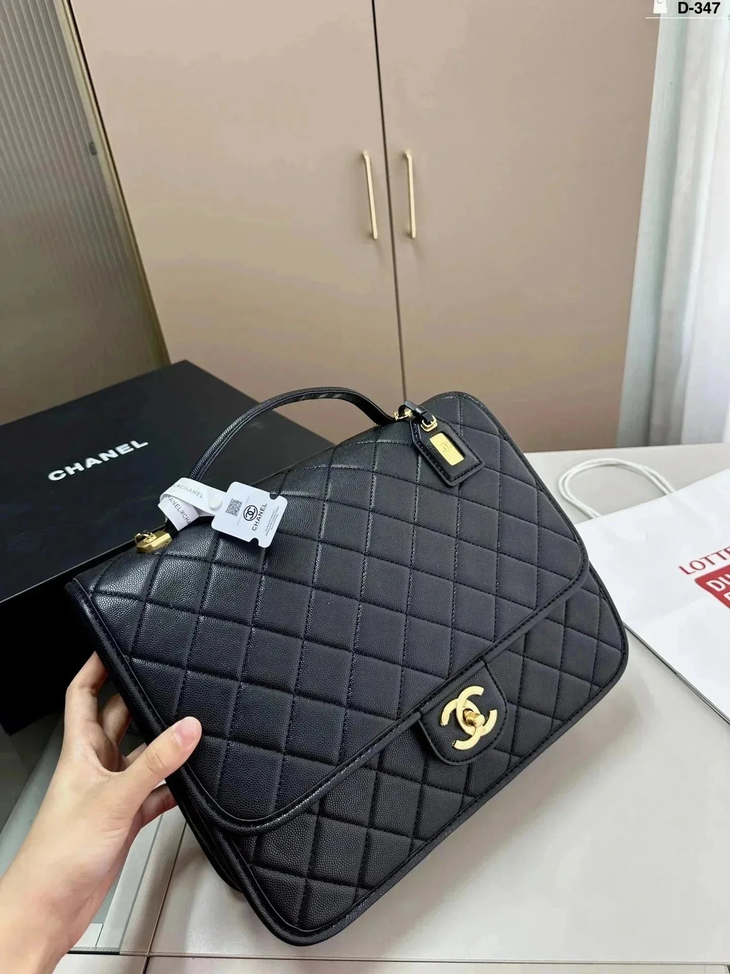 Chanel Bag