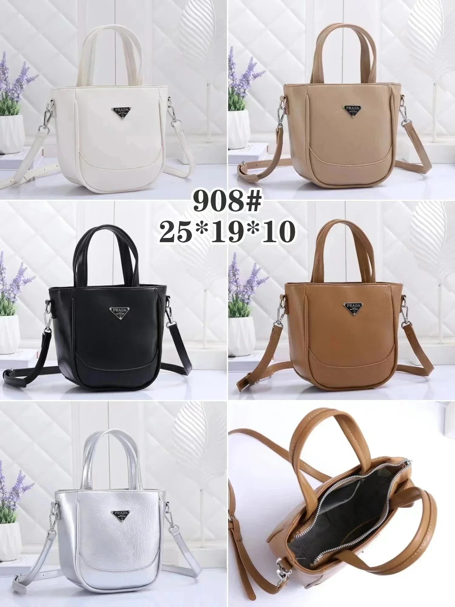 Prada Bag