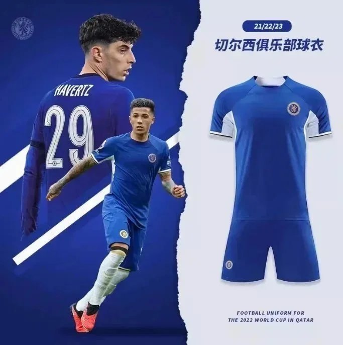 Chelsea Shirt