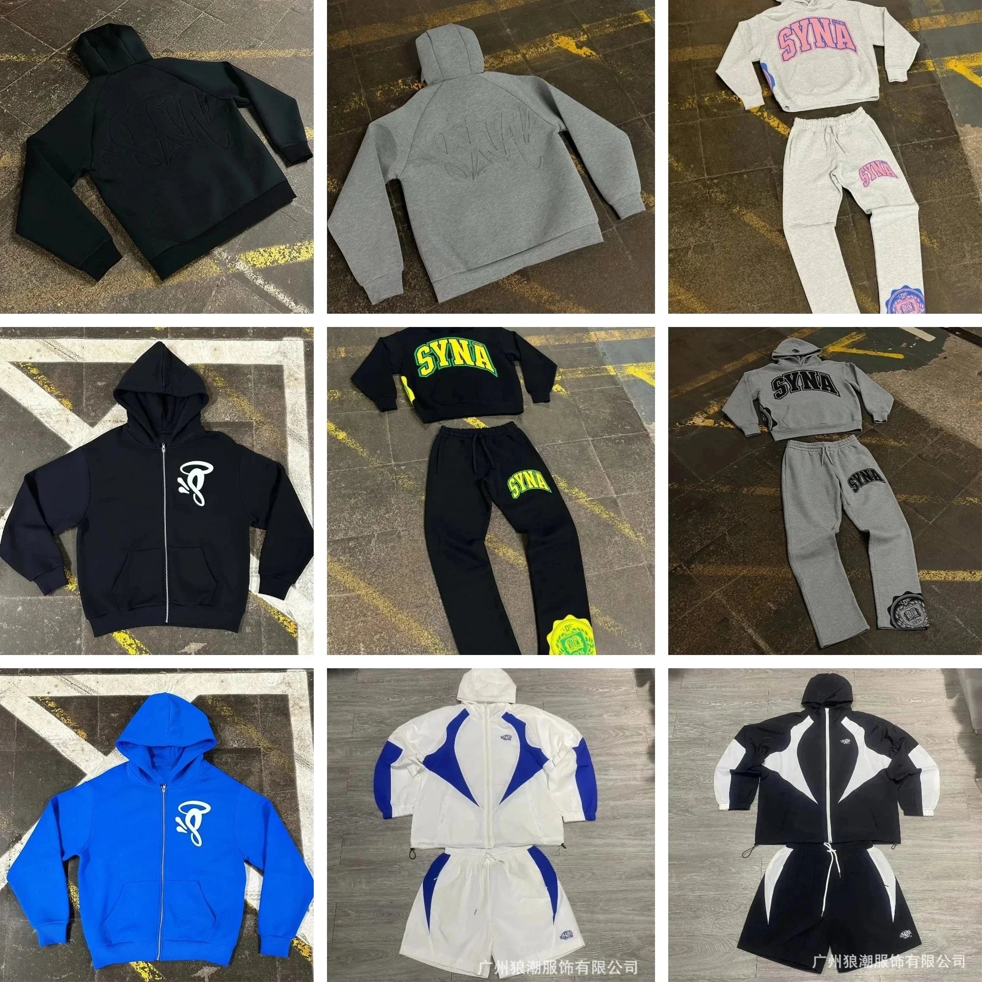 Syna World  Hoody Suit Hoodies